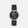 Albireo Watch