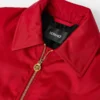 Medusa Biggie Blouson Jacket